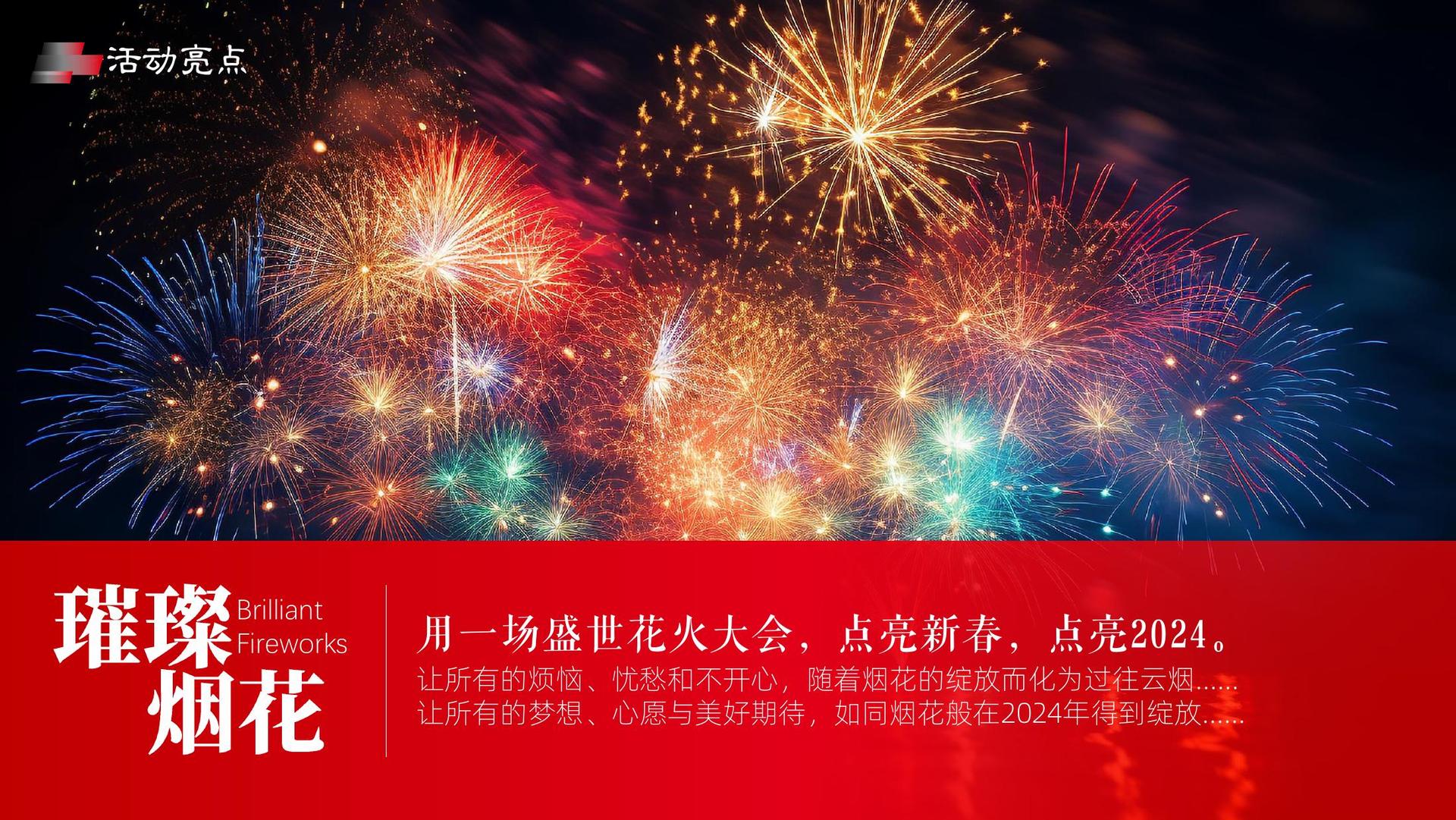 固丽影视完成新一轮文化项目储备库建设